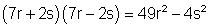 04e_e