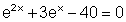 07e