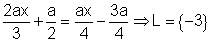 12c_e