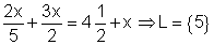 03a_e
