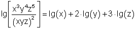 08b_e