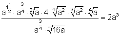 01a_e