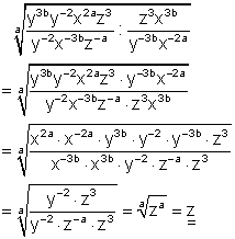 05b_l