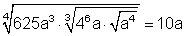 08c_e