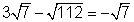 03b_e