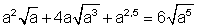 04e_e
