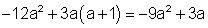 02b_e