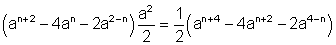 04e_e