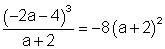 05f_e