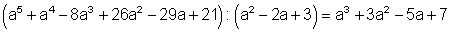 02a_e