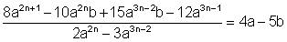 03c_e