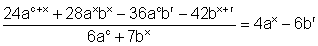 04b_e