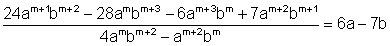 04c_e