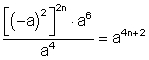05e_e