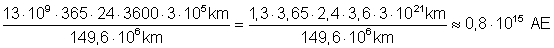 07_e
