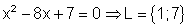 02a_e