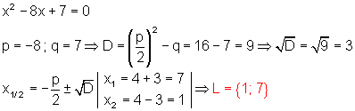 02a_l