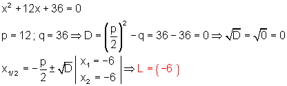 02d_l