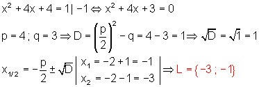 02e_l
