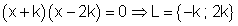 02c_e