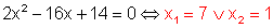 03_e