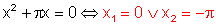 07_e