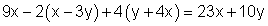 04_c_e