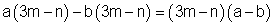 02c_e