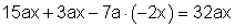04b_e