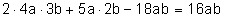 04c_e