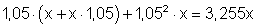 05c_e