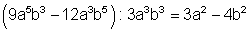 03b_e