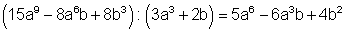 03d_e