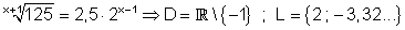 01i_e