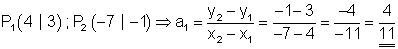 05IIIa_l