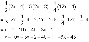 04a_l