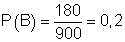 02_3_Berechnung-Lösung-bedingte-Wahrscheinlichkeit
