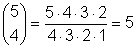 03a1_Lösungen-zu-Zählstrategien