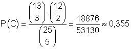 08c2