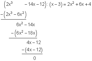 f_1583